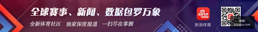 武汉球迷会,严正声明,斥责客队侮,开云体育,开云平台,体育赛事,真人视讯,开云娱乐