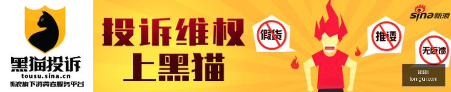 腾讯电竞数,据公布,玩家活跃度,开云体育,开云平台,体育赛事,真人视讯,开云娱乐