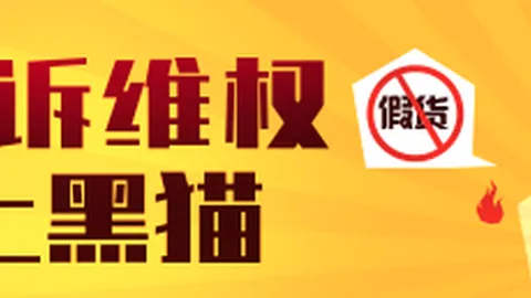 电竞战队新版本亮相，战力飙升挑战巅峰